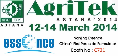 Agritek Astana 2014 March 12-14 Kazakhstan Essence Booth No C721
